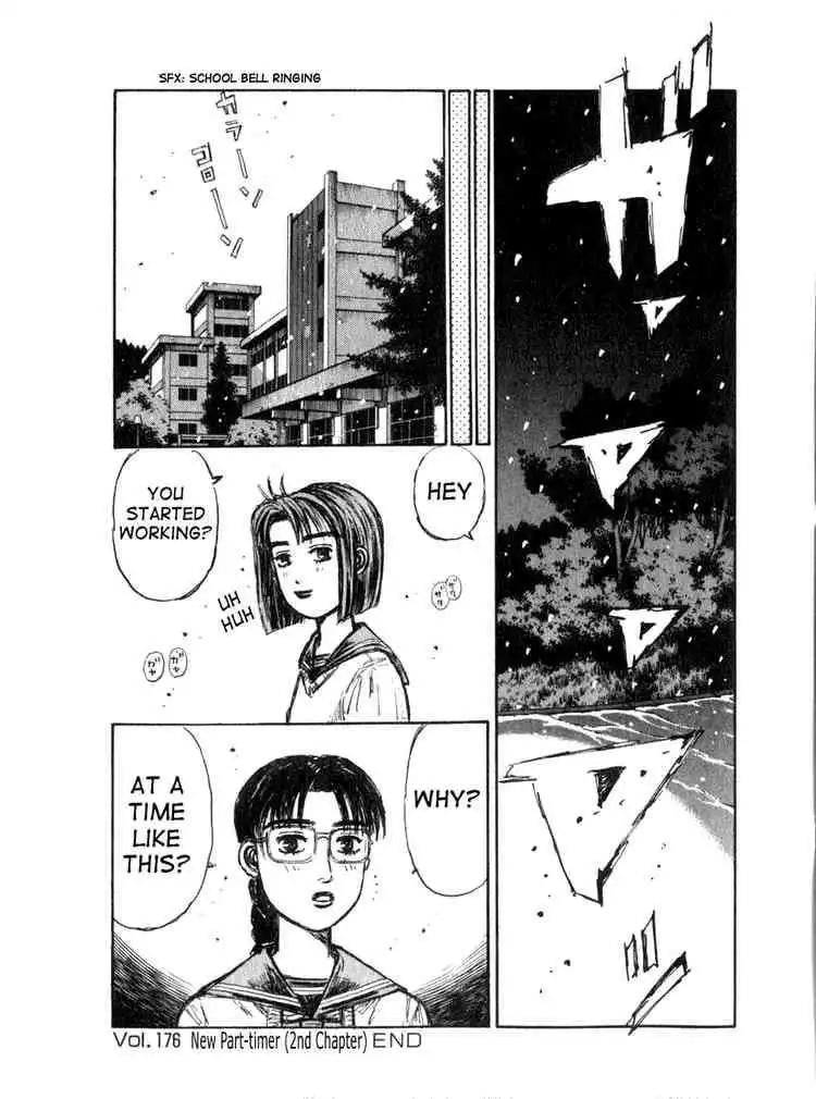 Initial D Chapter 176 19